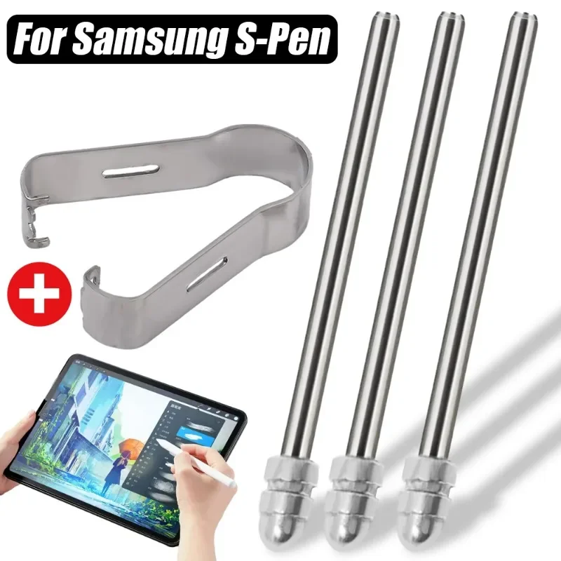 Stylus Replacement Tip - Металлические наконечники для ручек для Samsung