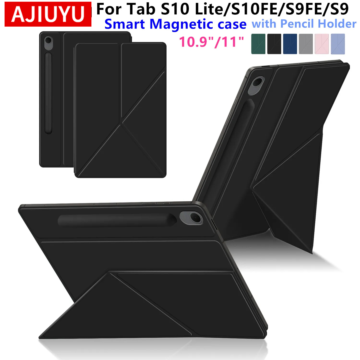 Samsung Tablet S10 Accessories - Магнитный чехол для Samsung Galaxy Tab