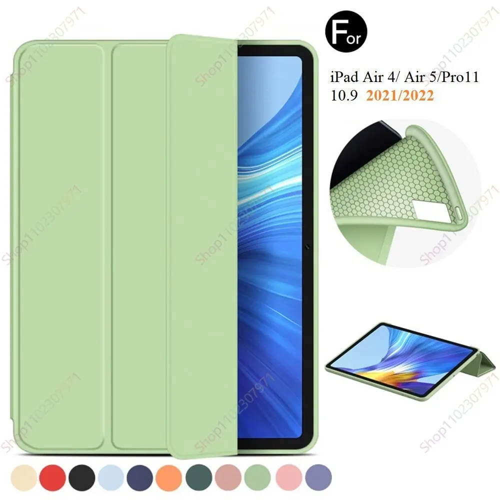 Ipad Cover Folio - Ультратонкий чехол для iPad Air 5-го/6-го