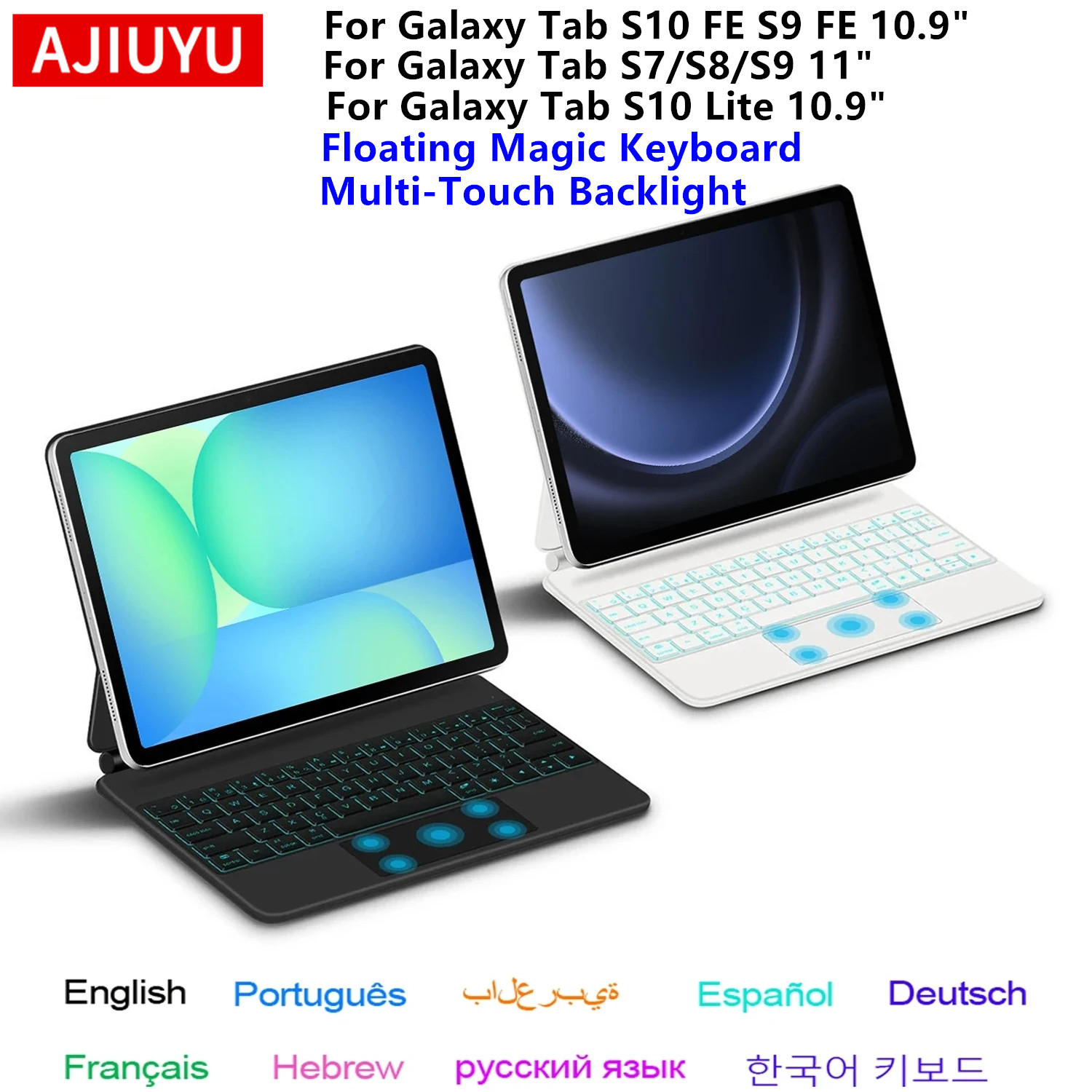 Samsung Tablet S10 Accessories - Клавиатура Magic Keyboard для Samsung Galaxy