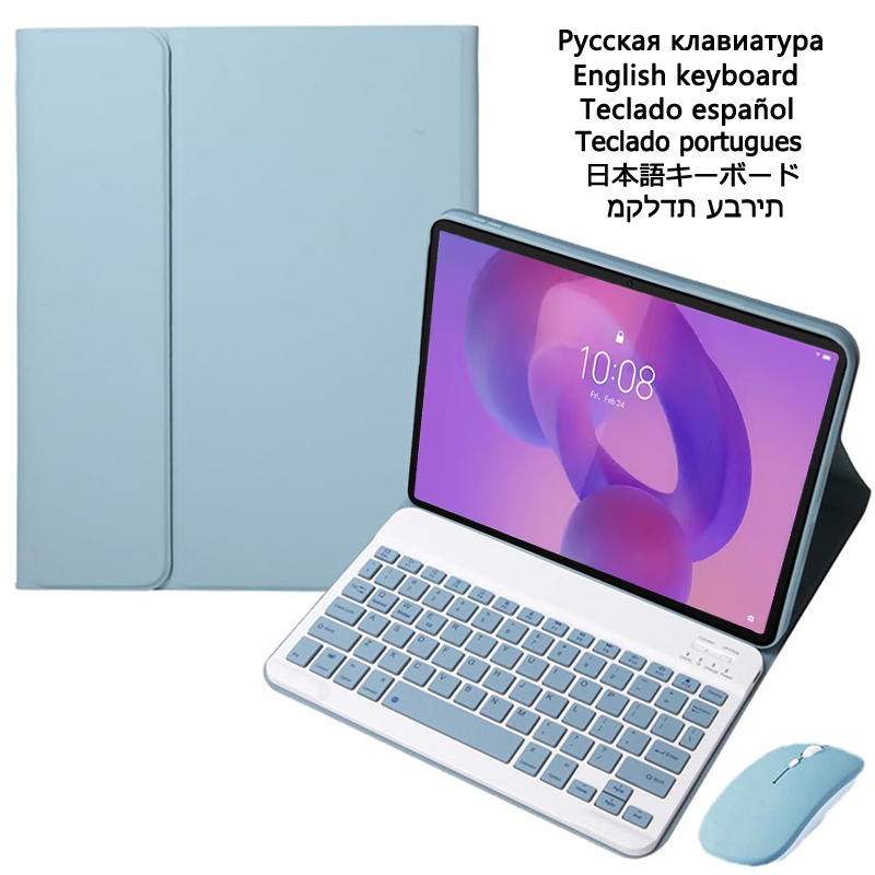 Чехол с клавиатурой для Lenovo – обзор и цена Tablet Accessories Case