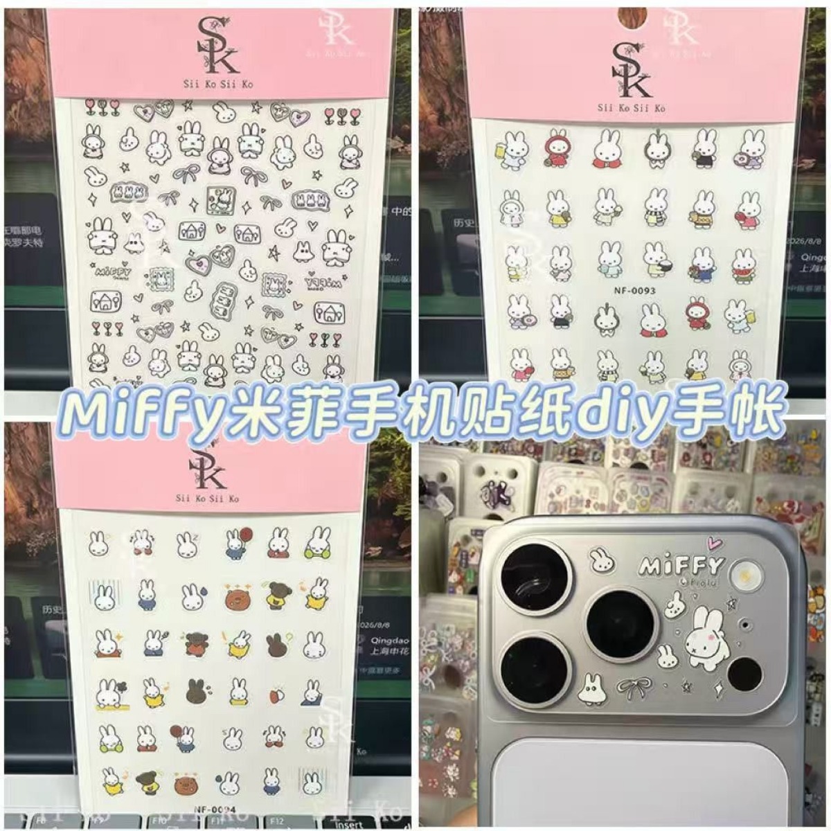 Наклейки для ногтей с кроликом – обзор и цена Tablet Accessories Case