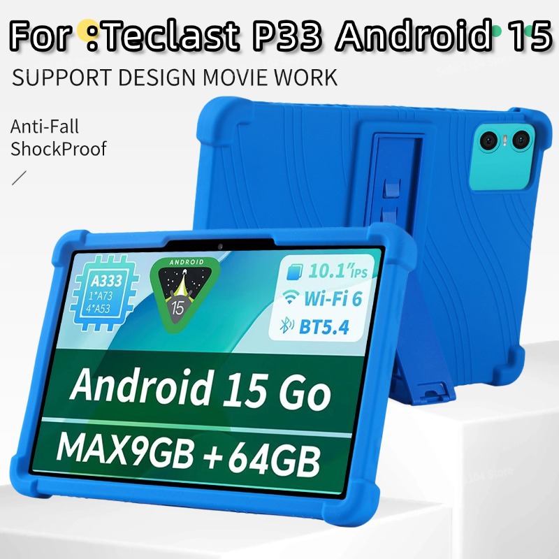 Чехол для планшета/нетбука Tec – обзор и цена Kids Tablet With Accessories