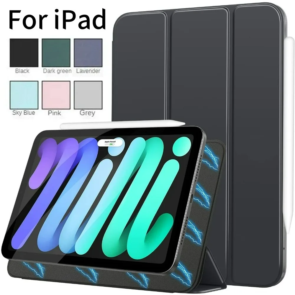 Чехол для iPad Mini 7, 2024, м – обзор и цена Ipad Cover Folio