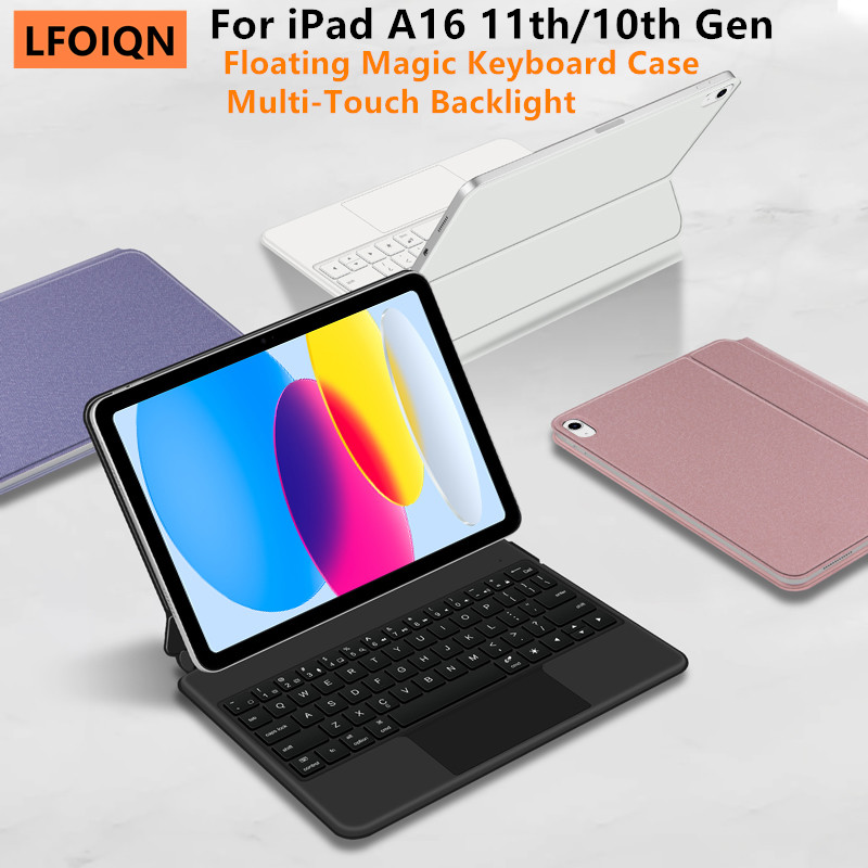 Клавиатура LFOIQN Magic Keyboa – обзор и цена Ipad Cover Folio