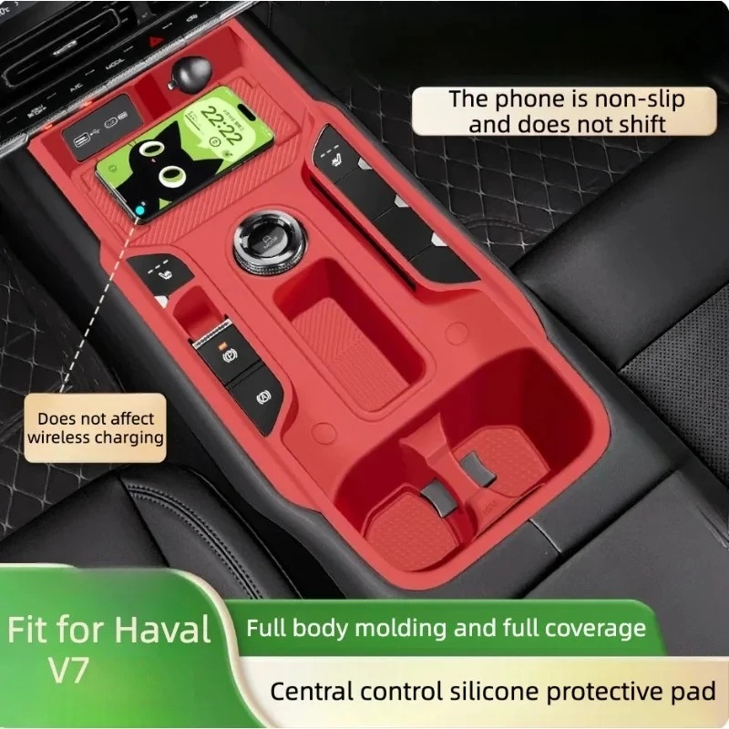Подходит для GMW Haval V7 2023 – обзор и цена Wireless Charging Pad