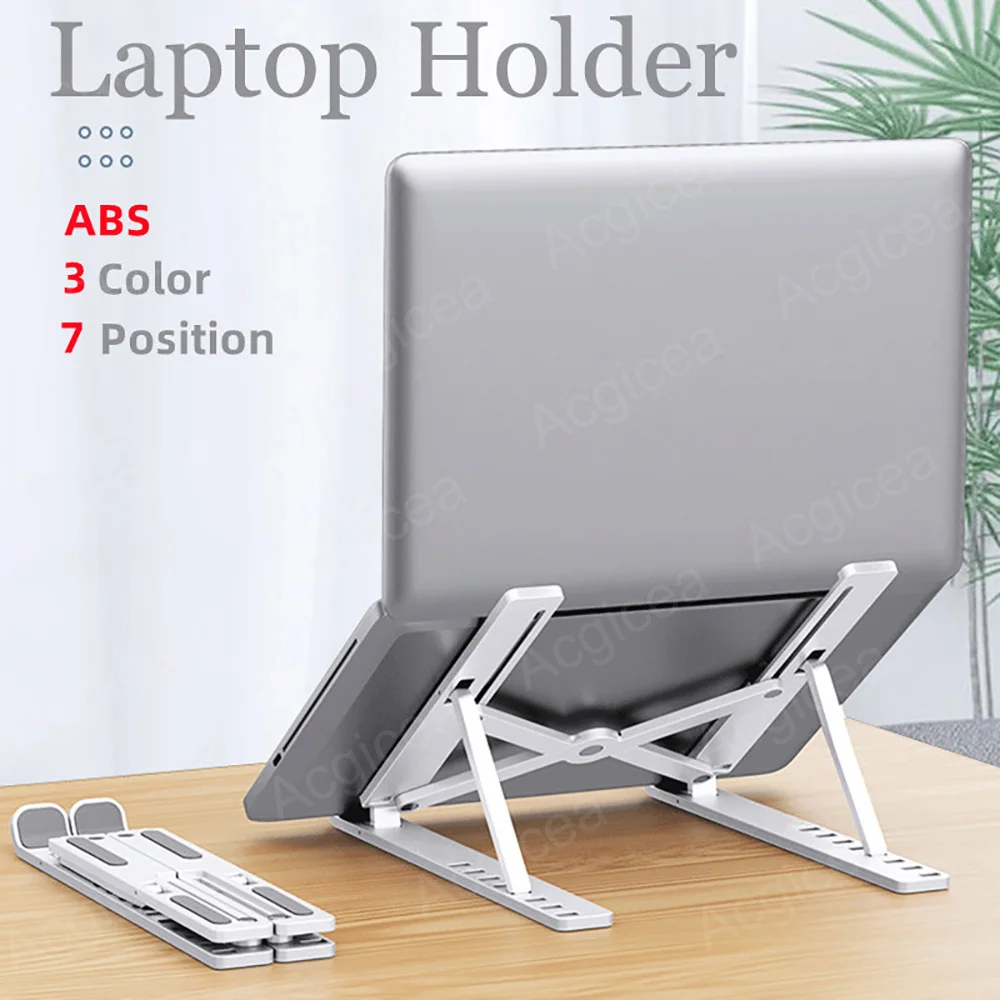 Портативная подставка для ноут – обзор и цена Hp Tablet Accessories